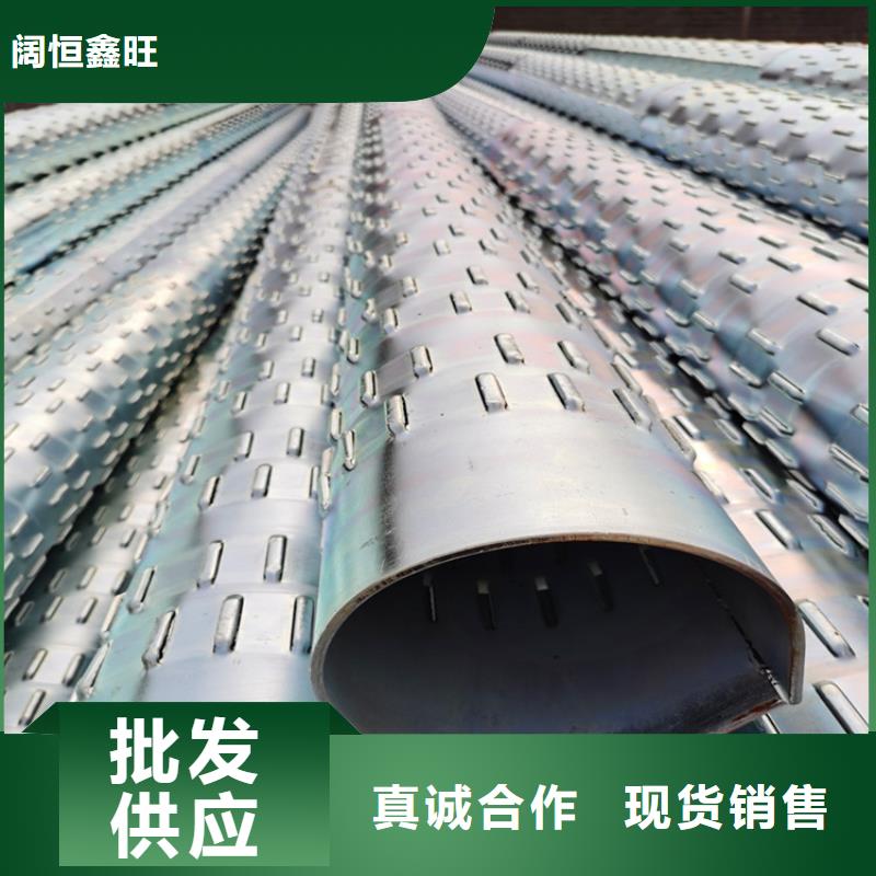 井壁管-视频-井壁管_河南省驻马店市市场覆盖正阳|确山|安阳|漯河|新乡|洛阳|许昌|焦作等