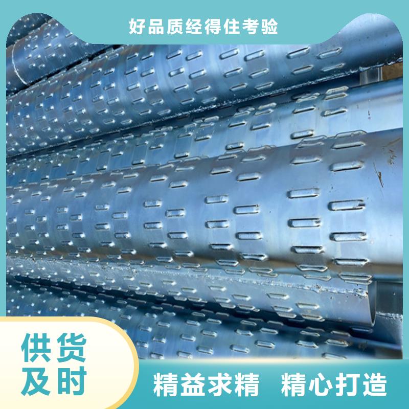 井壁管-视频-井壁管_浙江省嘉兴市市场覆盖桐乡|海宁|丽水|台州|舟山|杭州|绍兴|湖州等