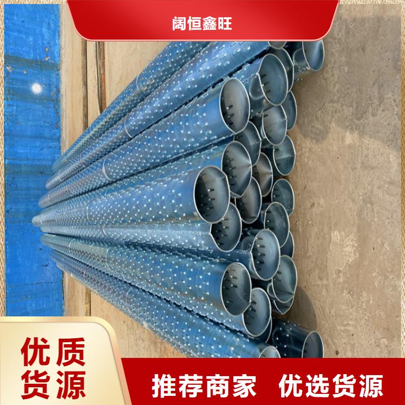 300桥式滤水管厂家直发
