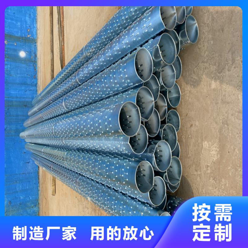 108*3*4圆孔滤水管800*3*4降水井用管零售