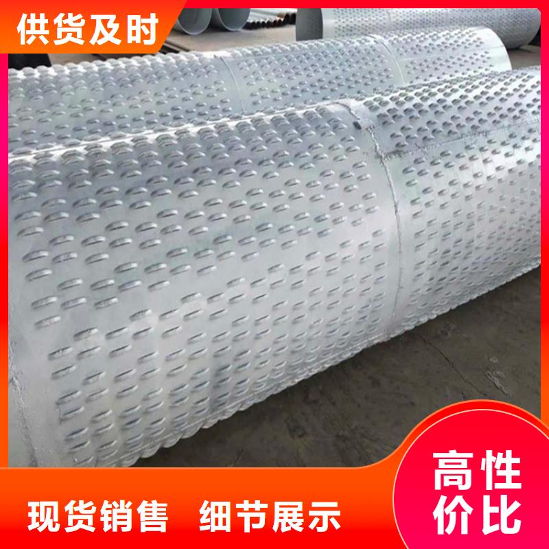 377mm桥式滤水管实力厂家