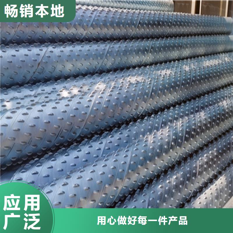 600基坑桥式滤水管全国走货