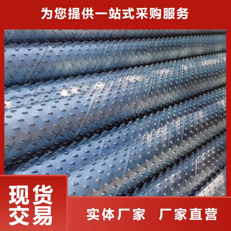 井壁管-视频-井壁管_浙江省嘉兴市市场覆盖桐乡|海宁|丽水|台州|舟山|杭州|绍兴|湖州等