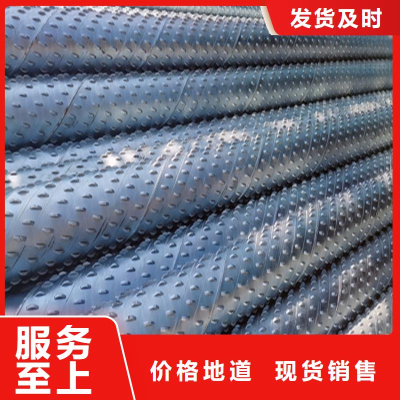 400mm桥式滤水管桥式滤水管质量放心