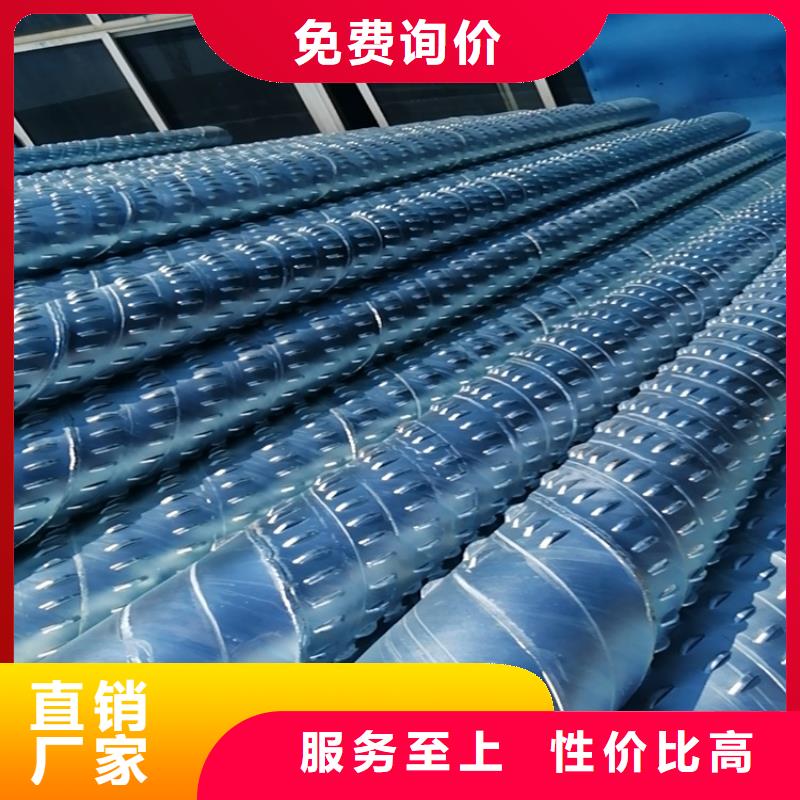 井壁管-视频-井壁管_河南省开封市市场覆盖禹王台|杞县|许昌|信阳|濮阳|平顶山等