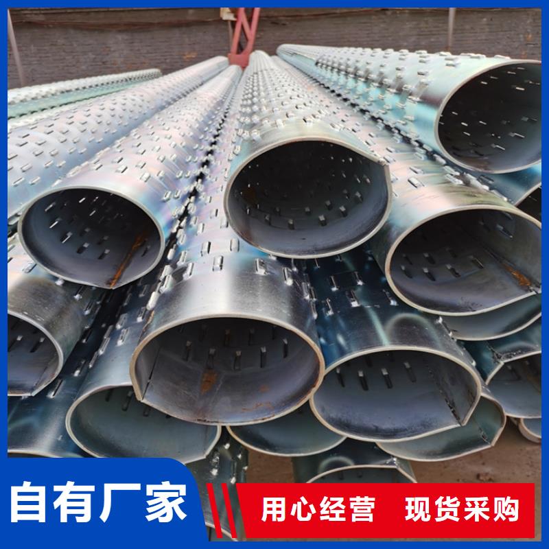 高强度滤水管500*6桥式滤水管生产厂家