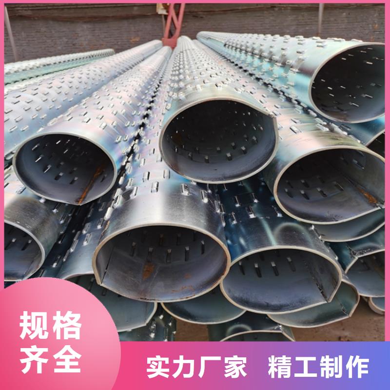 300mm滤水管桥式滤水管批发零售