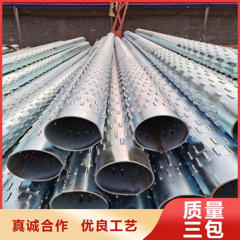 工程用滤水管螺旋式滤水管欢迎电联