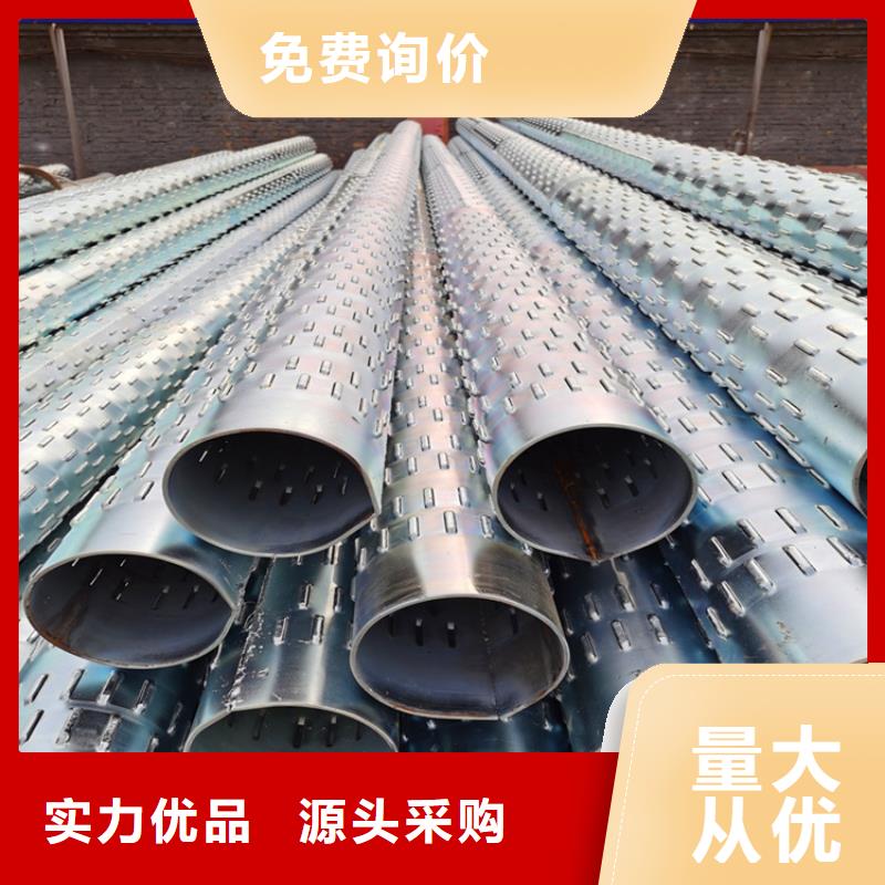108*3*4圆孔滤水管800*3*4降水井用管零售