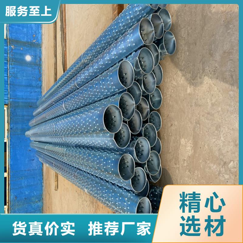 300桥式滤水管厂家直发