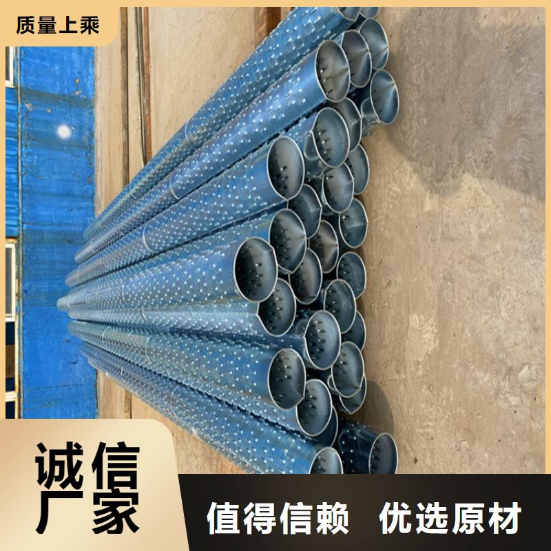 井壁管-视频-井壁管_河南省开封市市场覆盖禹王台|杞县|许昌|信阳|濮阳|平顶山等