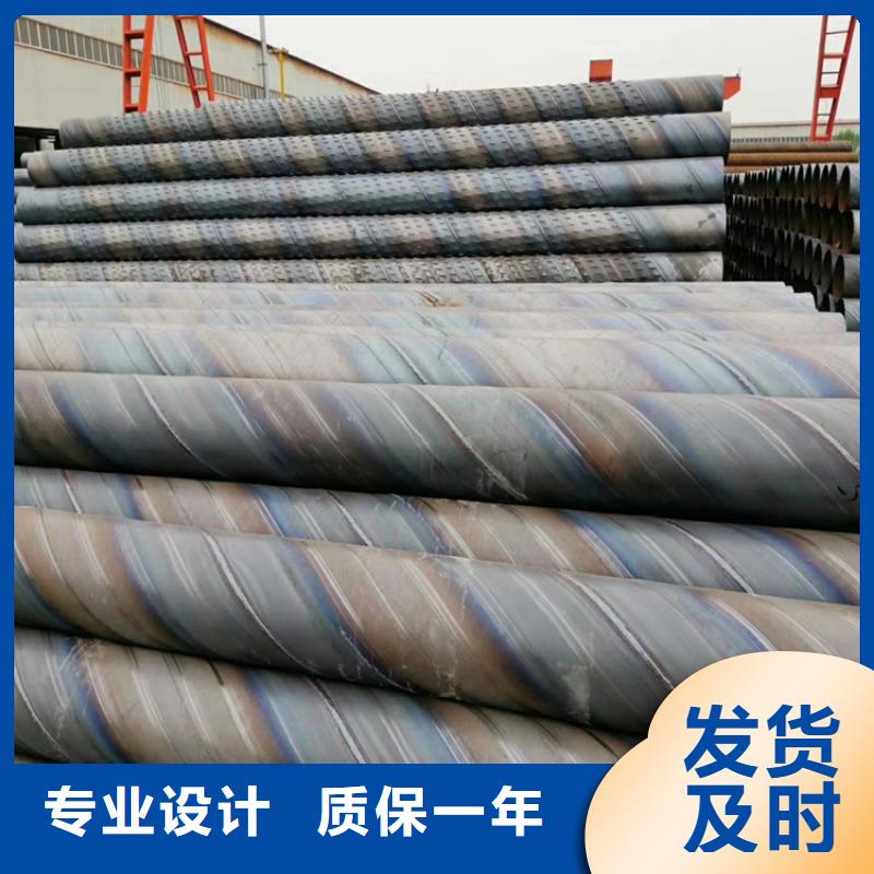 井壁管-视频-井壁管_河南省开封市市场覆盖禹王台|杞县|许昌|信阳|濮阳|平顶山等