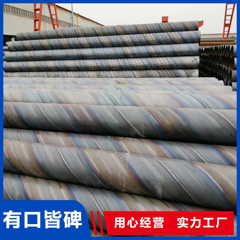 165不锈钢滤水管质量放心