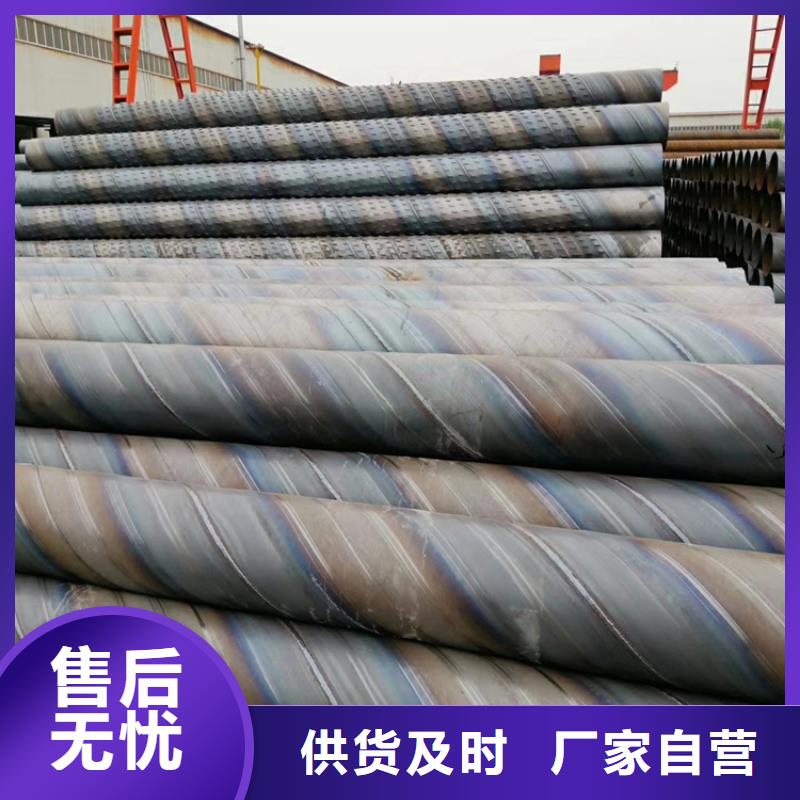 377mm桥式滤水管实力厂家