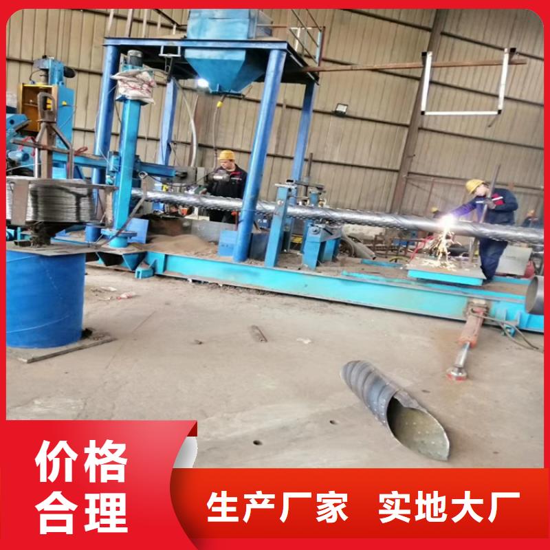 井壁管-视频-贵州省遵义市|赤水|桐梓|铜仁|黔南|六盘水|毕节|贵阳|安顺|黔西南井壁管-阔恒鑫旺
