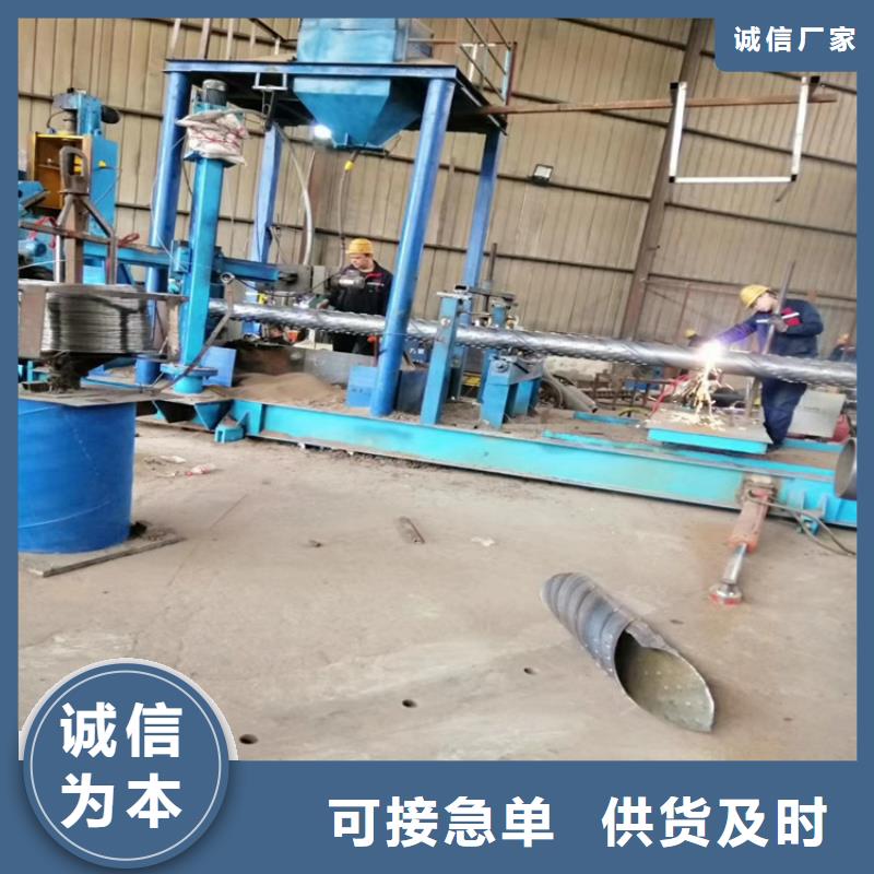 108*3*4圆孔滤水管800*3*4降水井用管零售