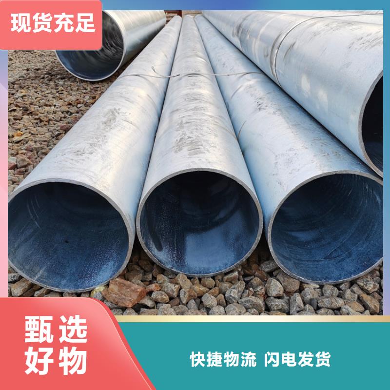 井壁管-视频-新安|吉利|平顶山|漯河|开封|信阳阔恒鑫旺井壁管_ 阔恒鑫旺(洛阳市分公司)