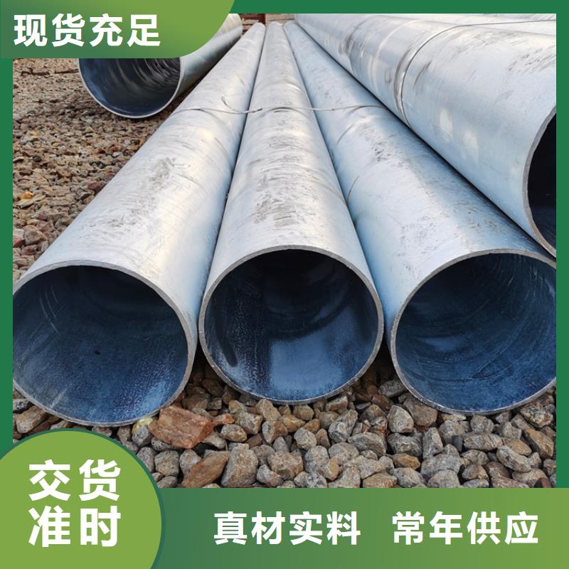 377*5地铁降水滤水管规格齐全