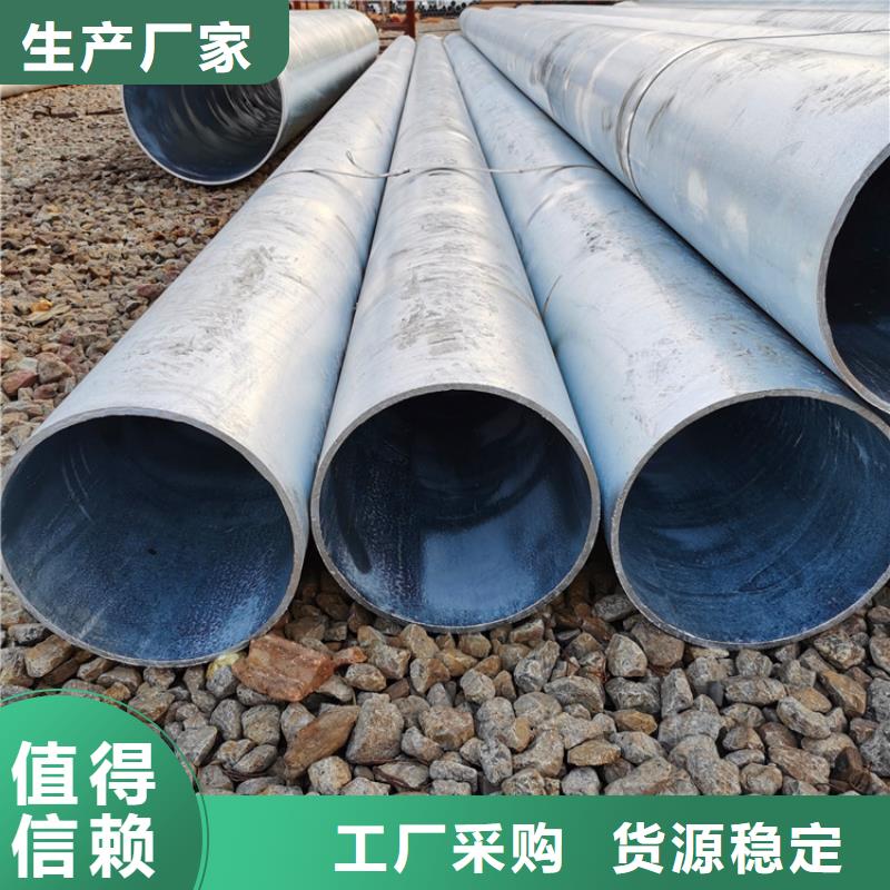 井壁管-视频-井壁管-内蒙古(同城)供应商-鄂尔多斯|阿拉善|锡林郭勒|乌海|包头|乌兰察布|兴安