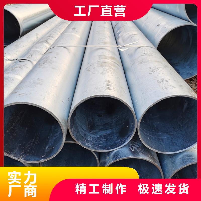 井壁管-视频-井壁管(阔恒鑫旺)覆盖地域山东省青岛市城阳|胶州|威海|德州|泰安|东营|淄博|济南