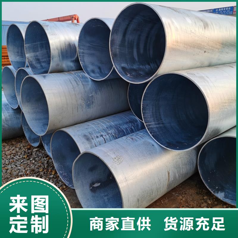 井壁管-视频-井壁管_湖北省黄冈市市场覆盖蕲春|浠水|荆门|鄂州|咸宁|宜昌|黄石等