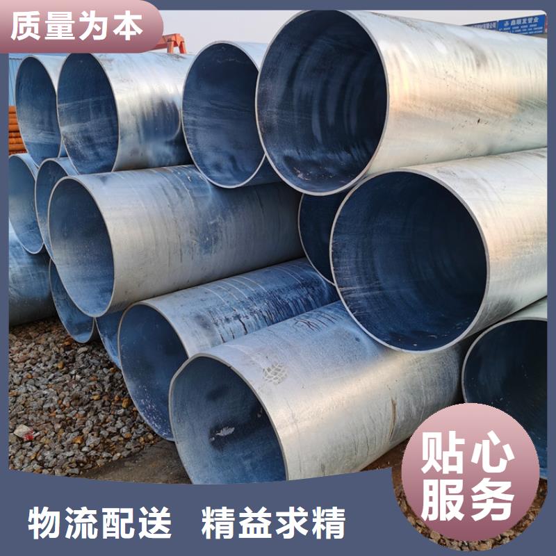 426mm桥式滤水管来样定制