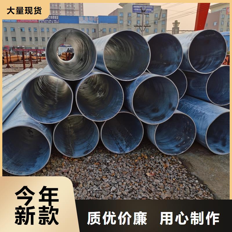 180不锈钢滤水管欢迎订购