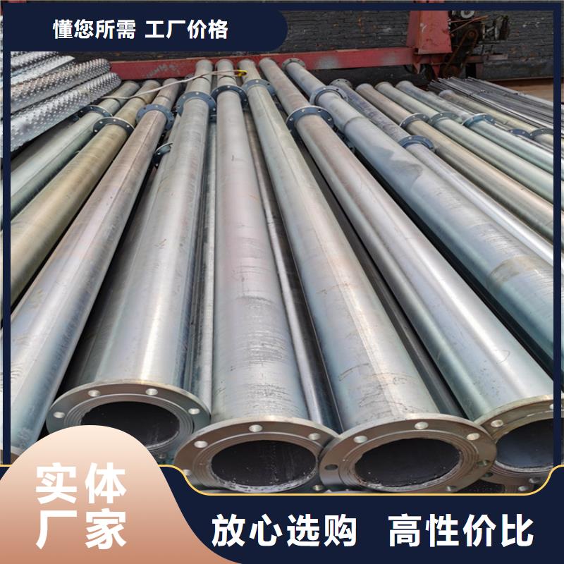井壁管-视频-井壁管_河南省驻马店市市场覆盖正阳|确山|安阳|漯河|新乡|洛阳|许昌|焦作等