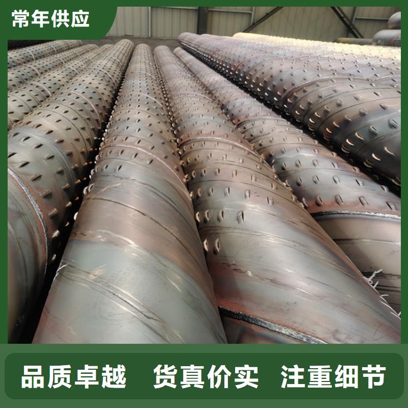 工程用滤水管螺旋式滤水管欢迎电联