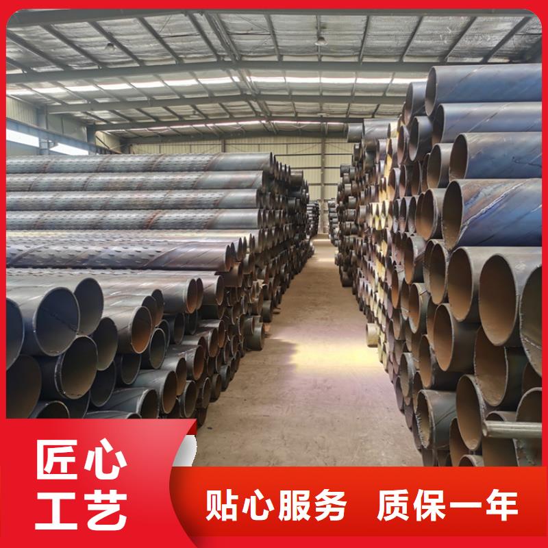 大口径滤水管定制厂家