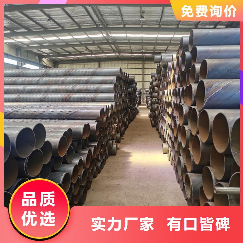 井壁管-视频-井壁管_浙江省嘉兴市市场覆盖桐乡|海宁|丽水|台州|舟山|杭州|绍兴|湖州等