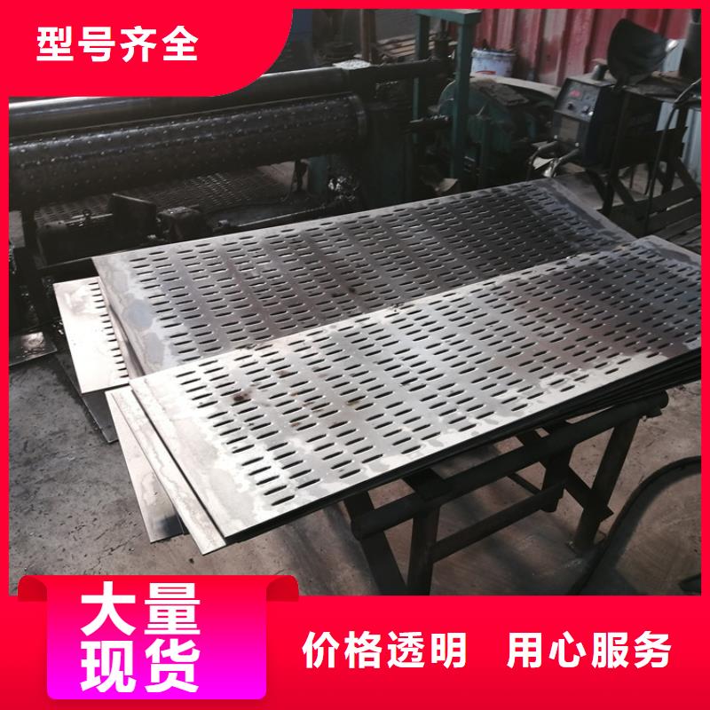 井壁管-视频-井壁管_河南省驻马店市市场覆盖正阳|确山|安阳|漯河|新乡|洛阳|许昌|焦作等
