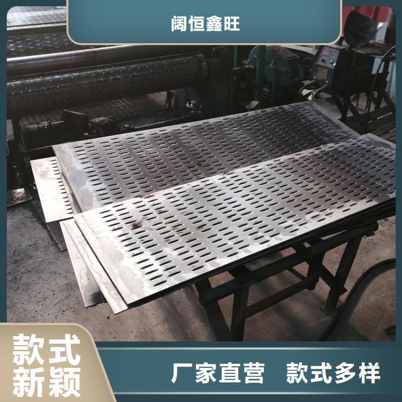 大口径桥式滤水管219*3滤水管批发零售厂家