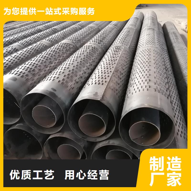 井壁管-视频-井壁管_河南省开封市市场覆盖禹王台|杞县|许昌|信阳|濮阳|平顶山等