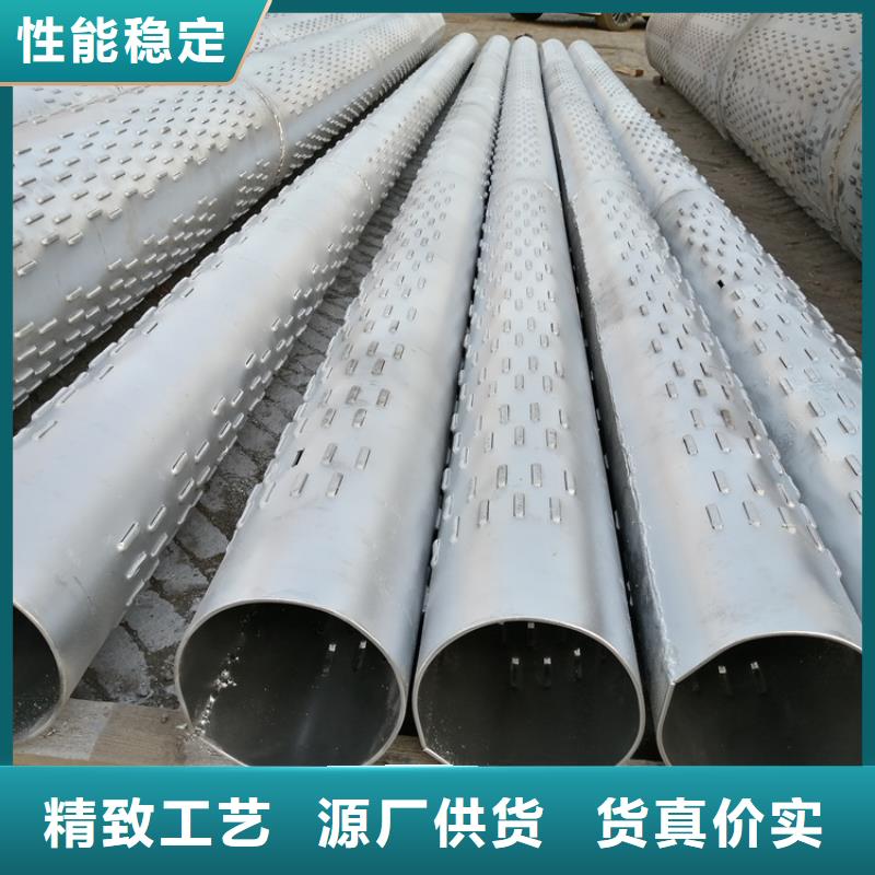 井壁管-视频-新安|吉利|平顶山|漯河|开封|信阳阔恒鑫旺井壁管_ 阔恒鑫旺(洛阳市分公司)