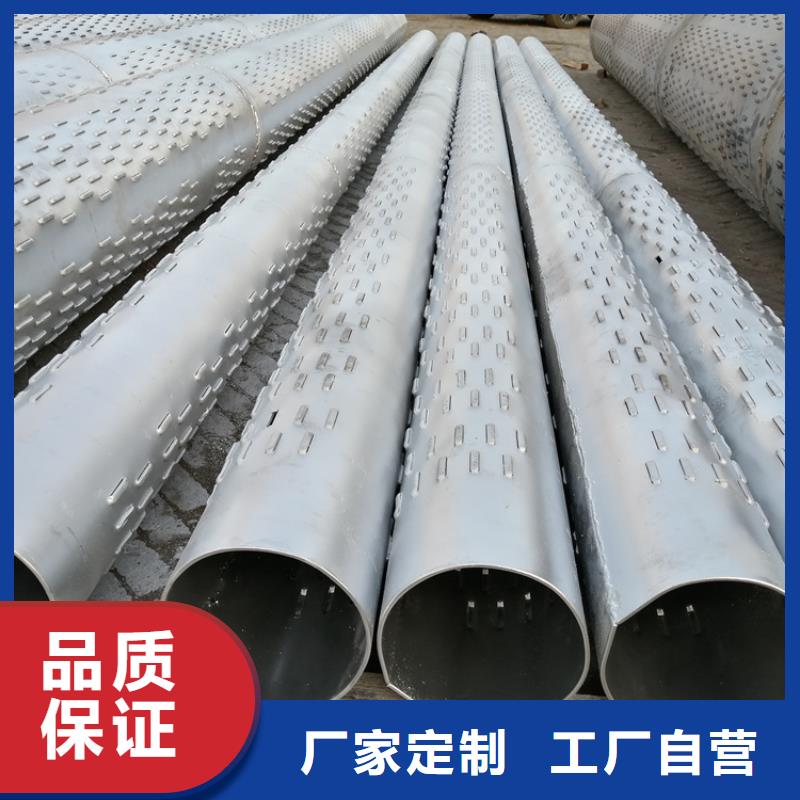 高强度滤水管500*6桥式滤水管生产厂家