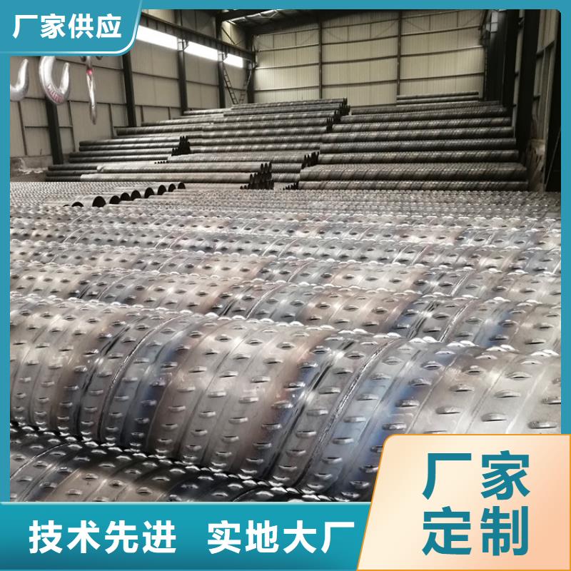 厚壁滤水管欢迎订购