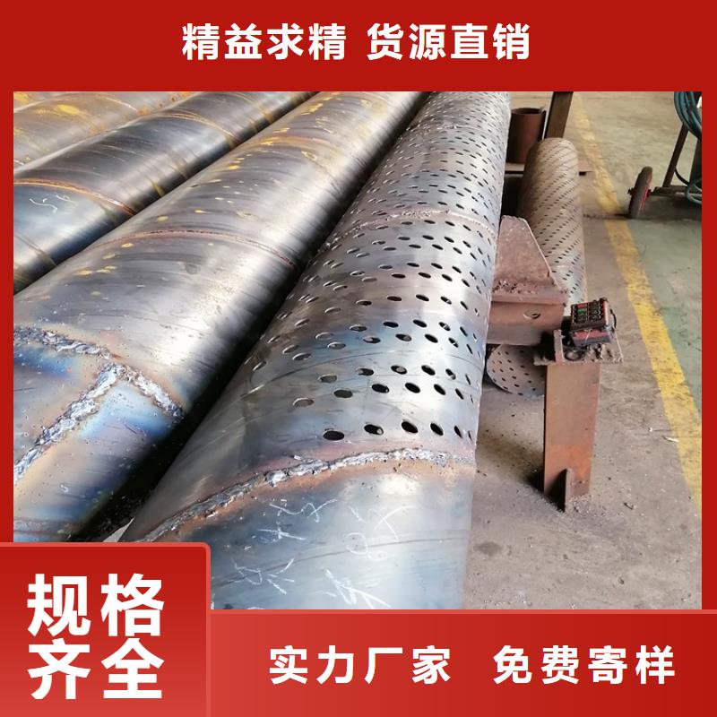 地基降水用滤水管800*6大口径滤水管制造厂家
