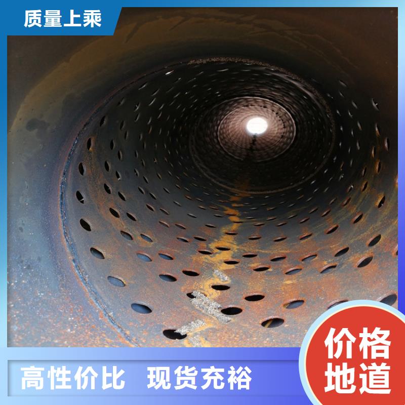 井壁管-视频-井壁管_河南省驻马店市市场覆盖正阳|确山|安阳|漯河|新乡|洛阳|许昌|焦作等