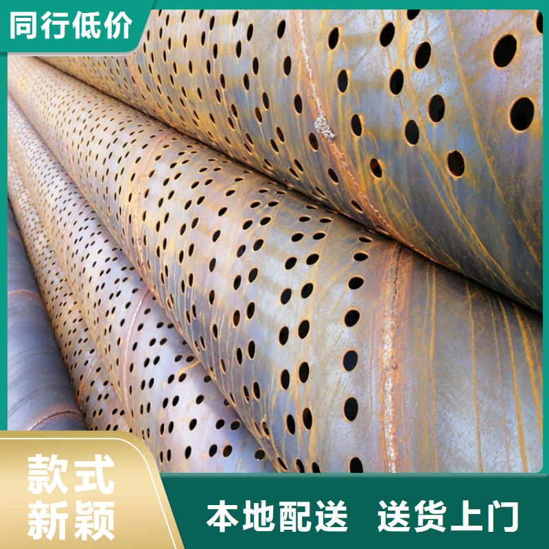300mm滤水管桥式滤水管批发零售