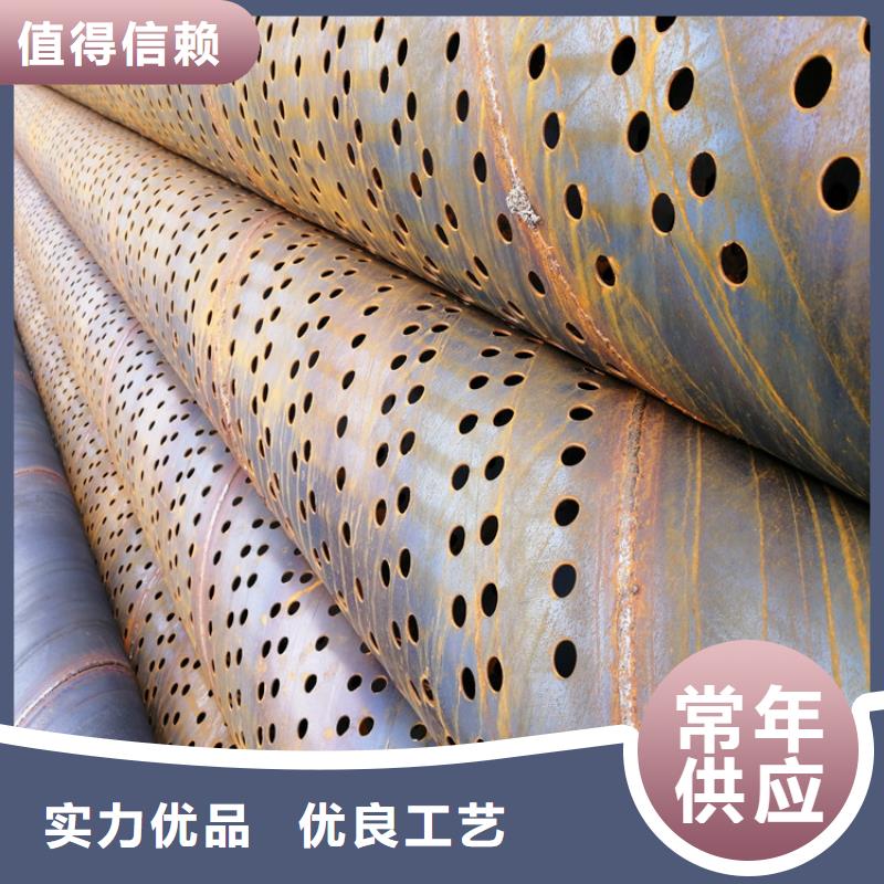 井壁管-视频-井壁管_浙江省嘉兴市市场覆盖桐乡|海宁|丽水|台州|舟山|杭州|绍兴|湖州等