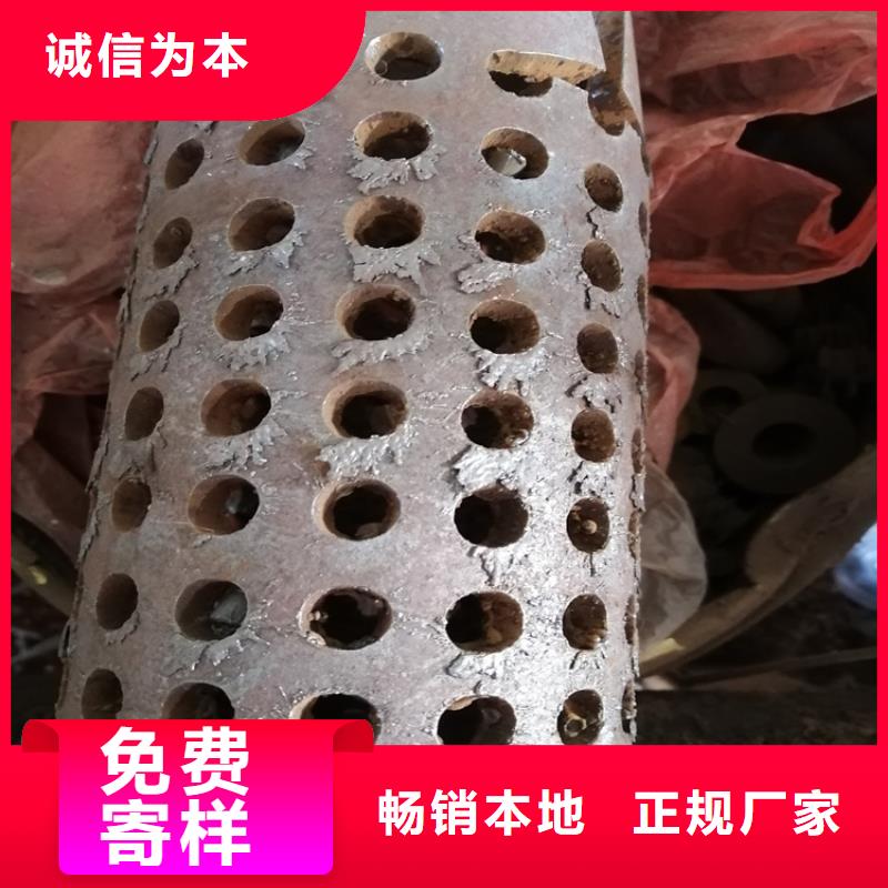 井壁管-视频-井壁管_浙江省嘉兴市市场覆盖桐乡|海宁|丽水|台州|舟山|杭州|绍兴|湖州等