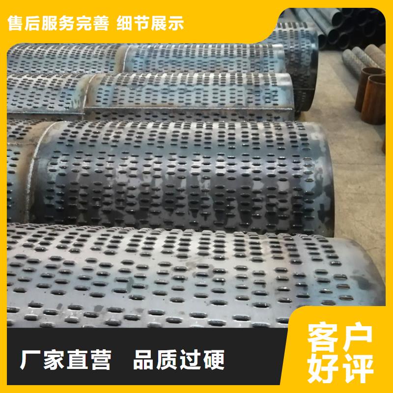 165不锈钢滤水管质量放心
