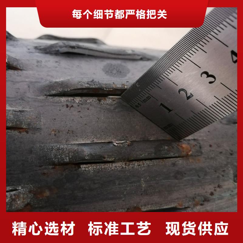 直缝式桥式滤水管800*6大口径滤水管制造厂家
