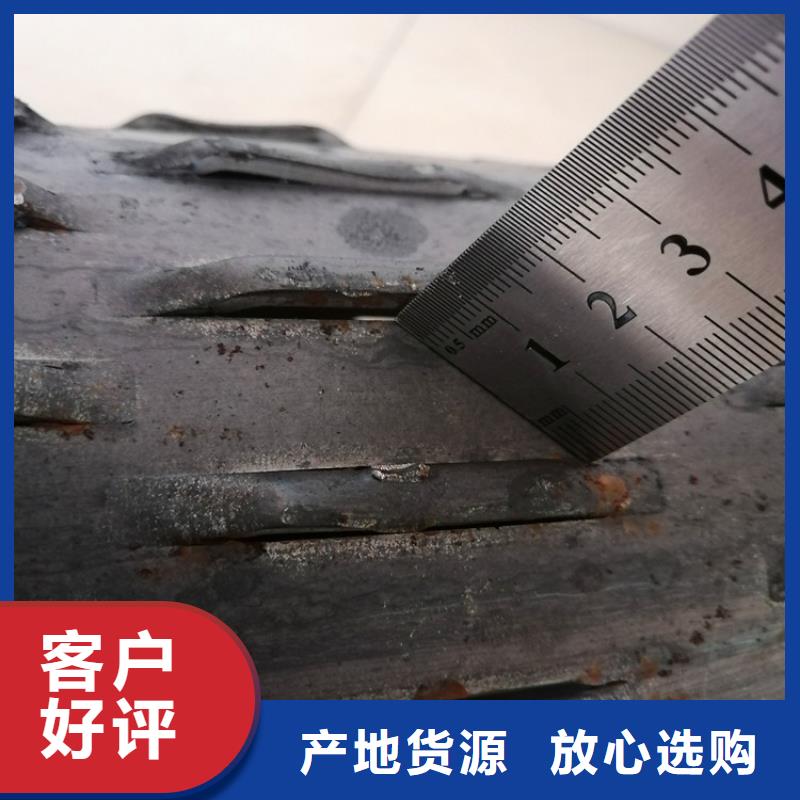 井壁管-视频-井壁管|黑龙江省绥化市|安达|绥棱|牡丹江|黑河|哈尔滨|大兴安岭|鹤岗|大庆