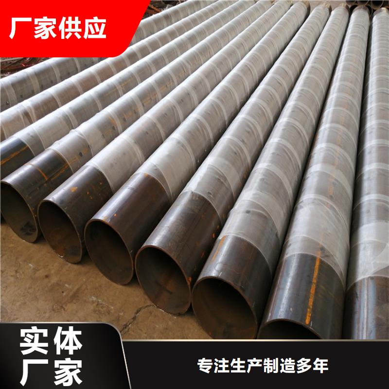 井壁管-视频-井壁管(阔恒鑫旺)覆盖地域山东省青岛市城阳|胶州|威海|德州|泰安|东营|淄博|济南