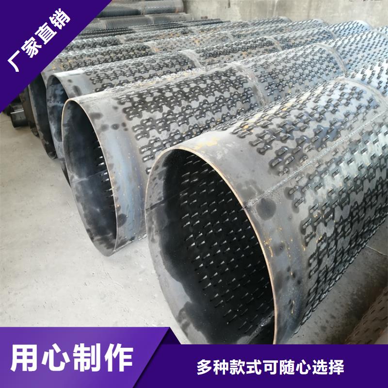 426绕丝滤水管欢迎订购
