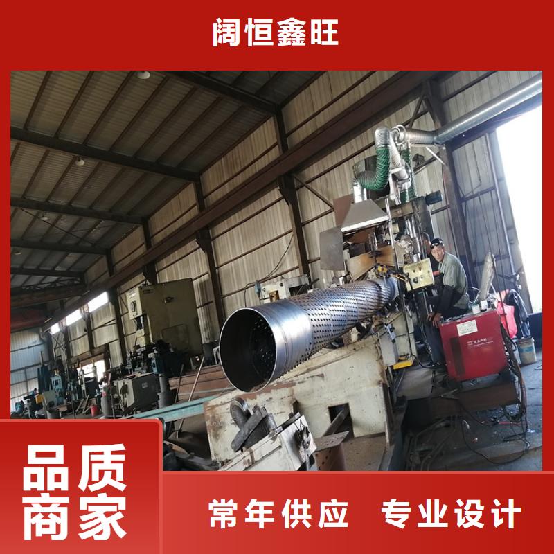 井壁管-视频-井壁管_浙江省嘉兴市市场覆盖桐乡|海宁|丽水|台州|舟山|杭州|绍兴|湖州等