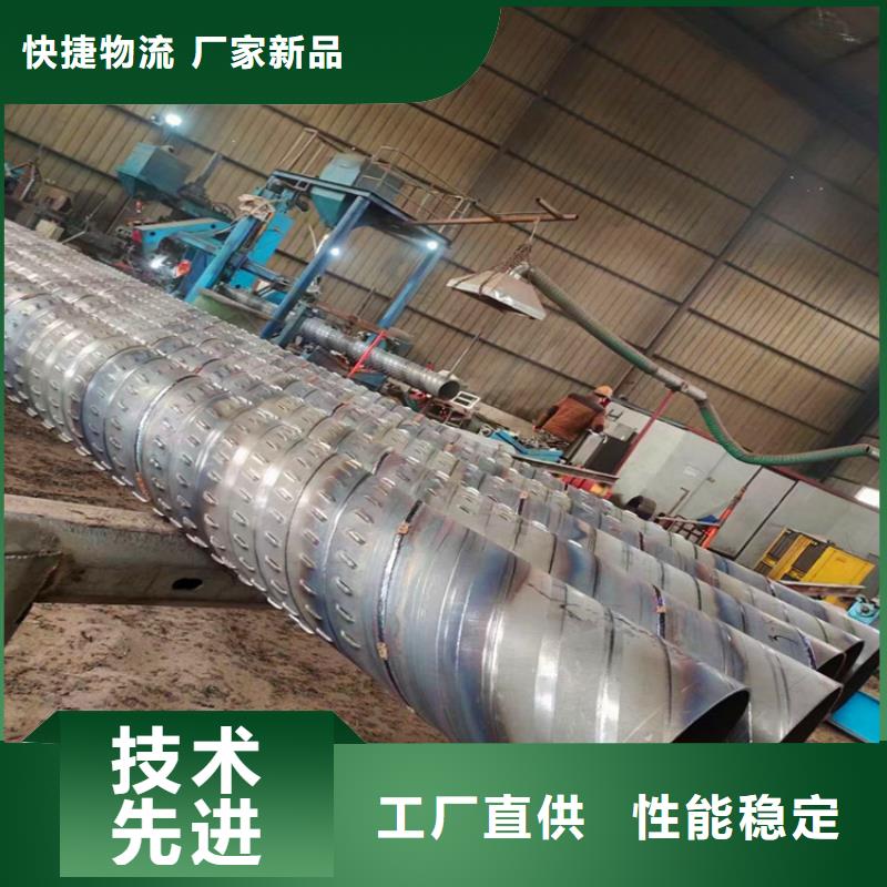 桥式渗水管今日价格