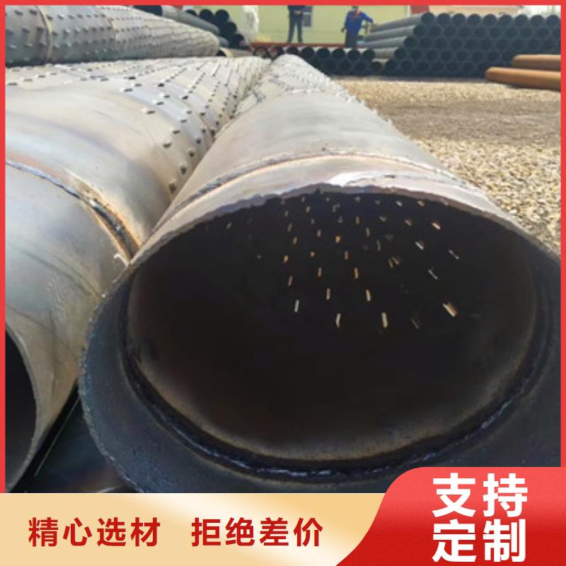 井壁管-视频-井壁管-内蒙古(同城)供应商-鄂尔多斯|阿拉善|锡林郭勒|乌海|包头|乌兰察布|兴安